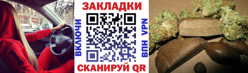Купить закладку Конопля  Кокаин  Амфетамин  МЕФ  Махачкала