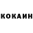 КЕТАМИН VHQ Liza ZOO