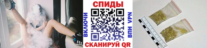 Купить закладки  Махачкала  БУТИРАТ 1.4BDO 