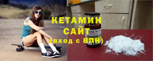 кокаин VHQ Слюдянка