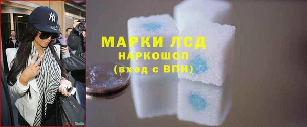 меф Сосновоборск