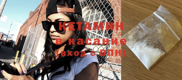 эйфоретик Снежногорск
