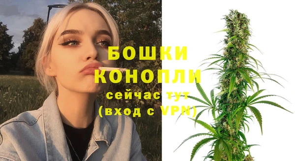 кокаин VHQ Слюдянка