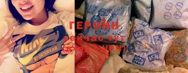 меф Сосновоборск