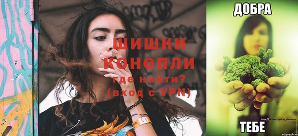 эйфоретик Снежногорск